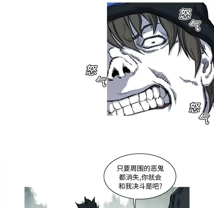 8 第41页