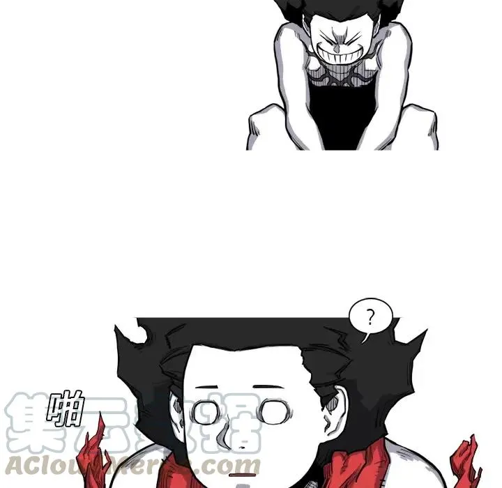 8 第43页