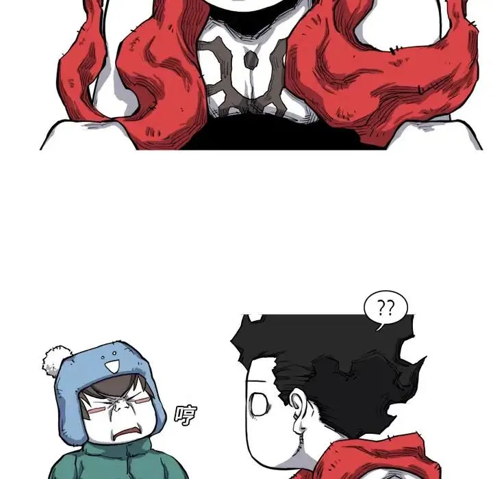 8 第44页