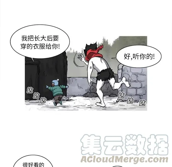 8 第46页
