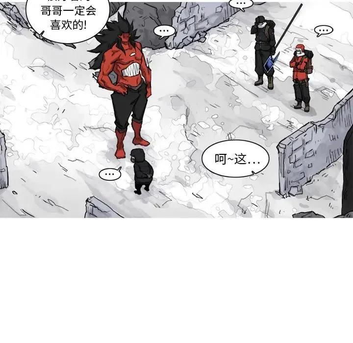 8 第47页