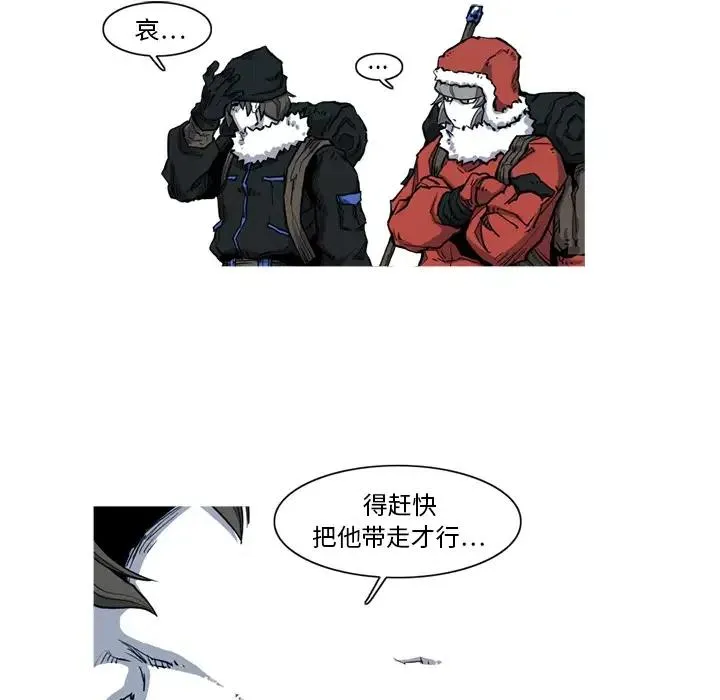 8 第48页