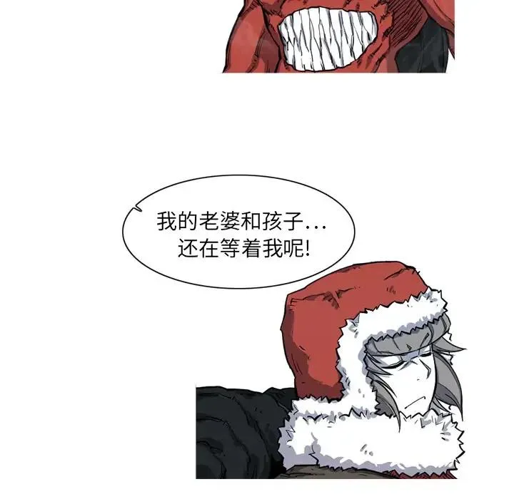 8 第50页