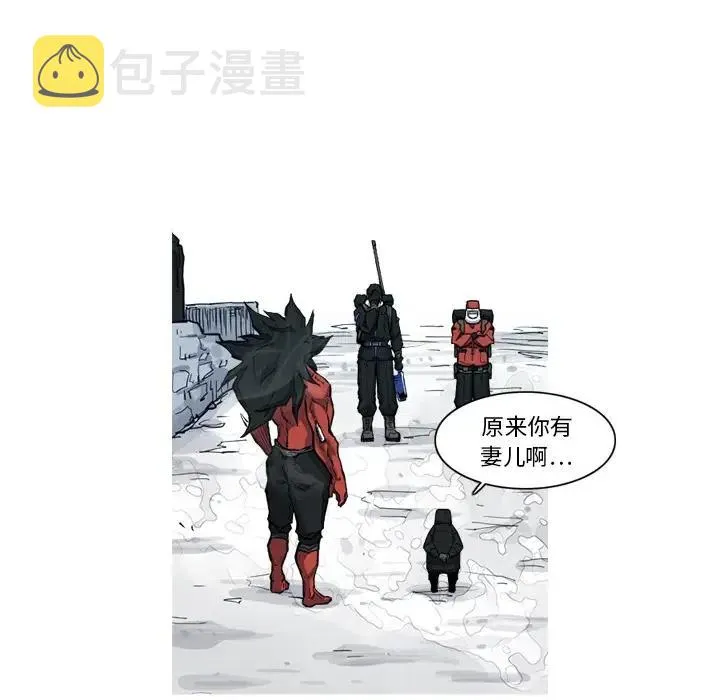 8 第51页