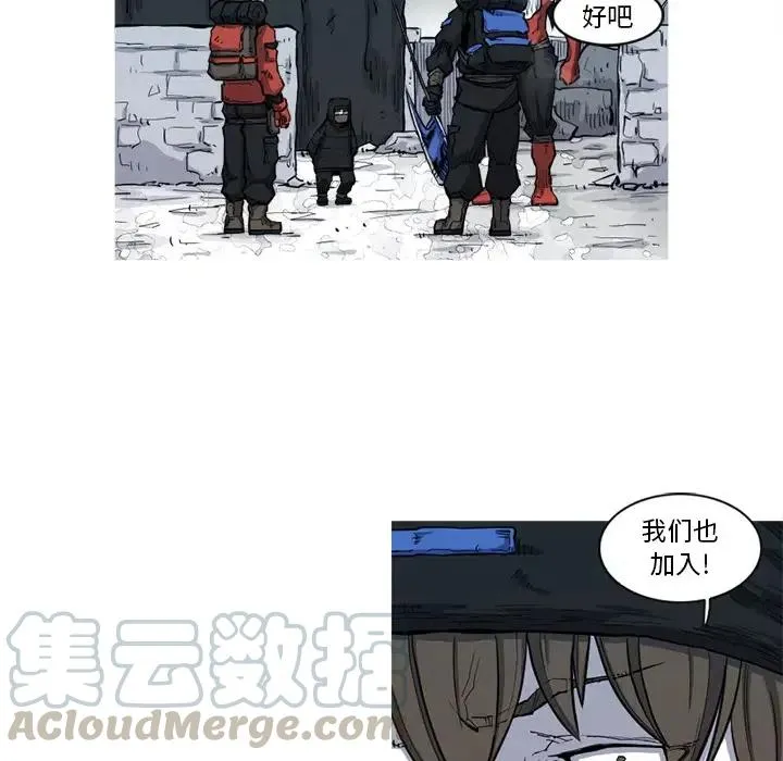 8 第55页