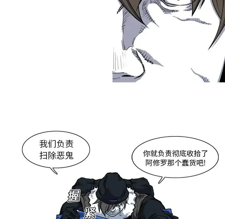 8 第56页