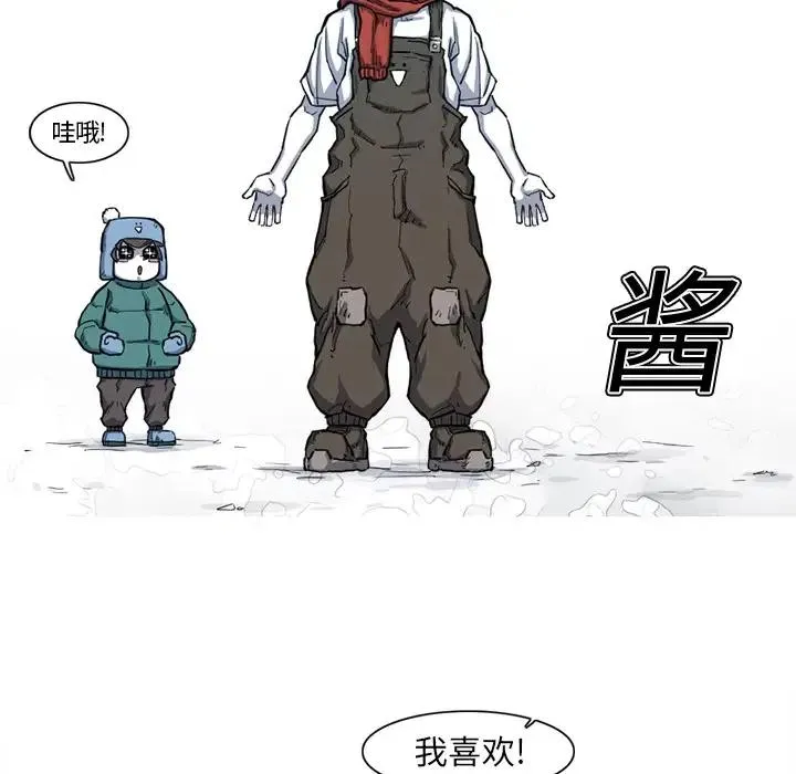 8 第60页