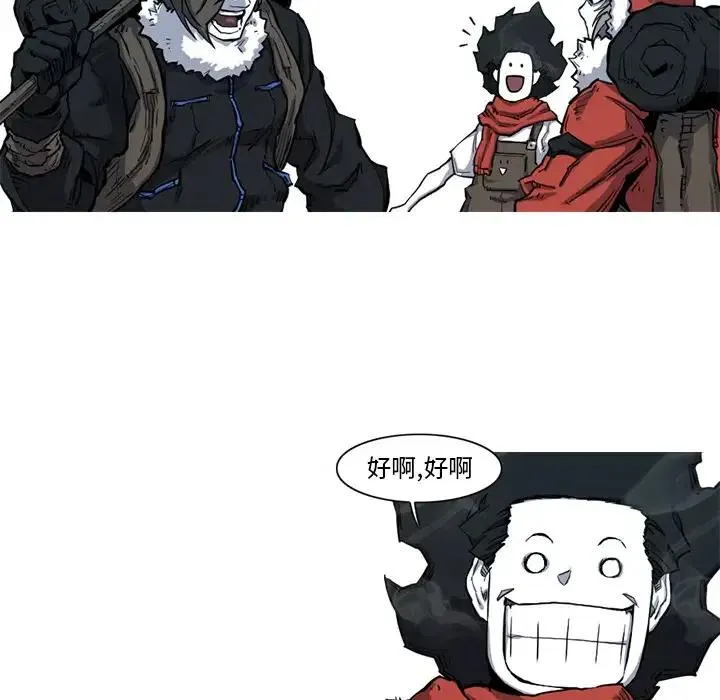 8 第63页