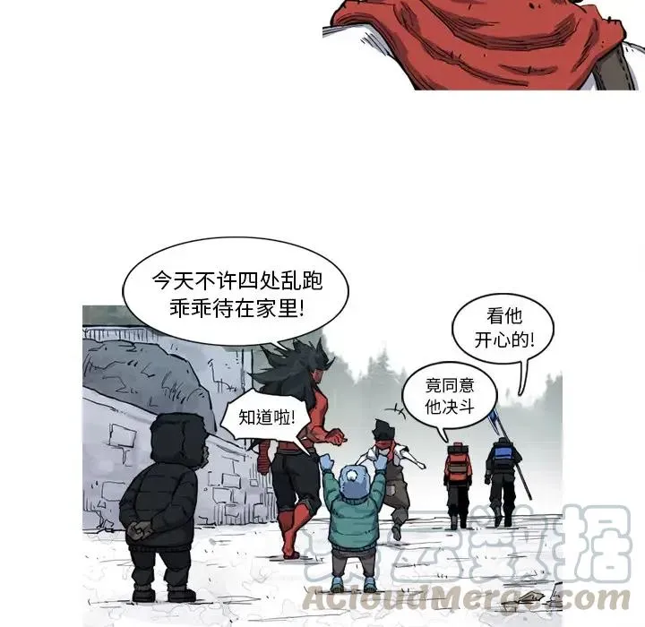 8 第64页