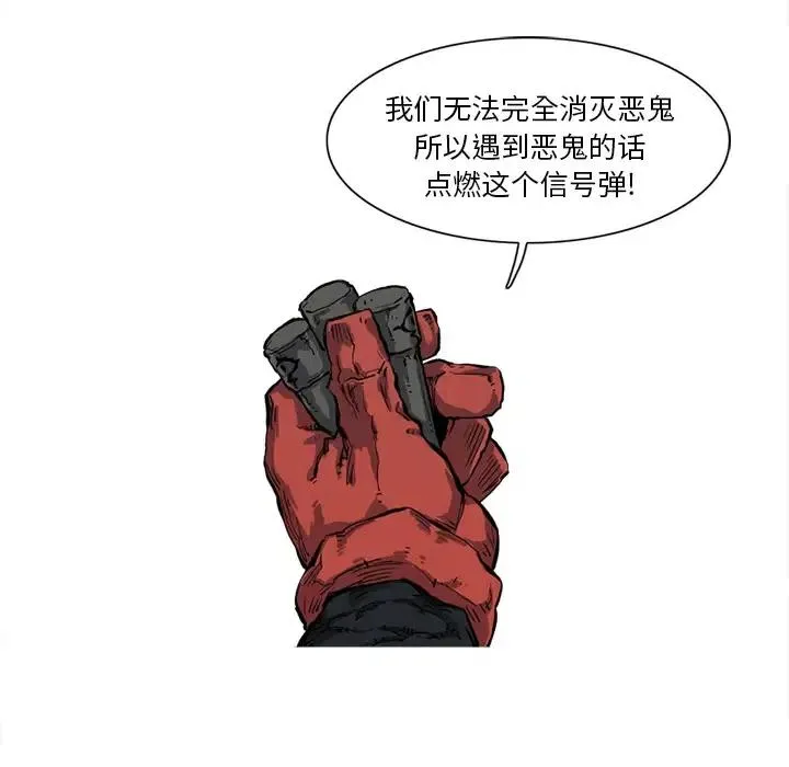 8 第66页