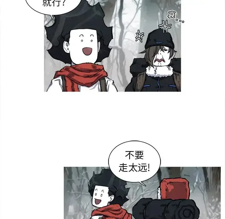 8 第69页