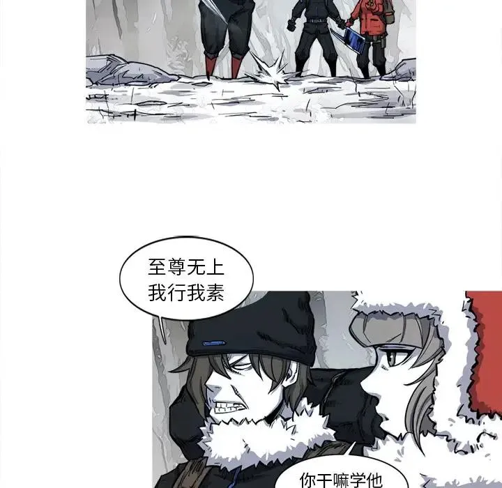 8 第72页