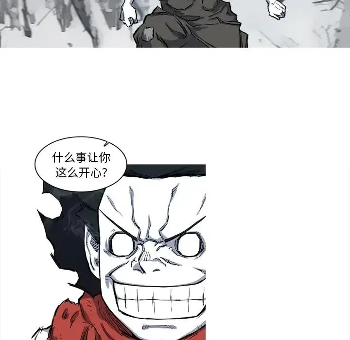 8 第78页