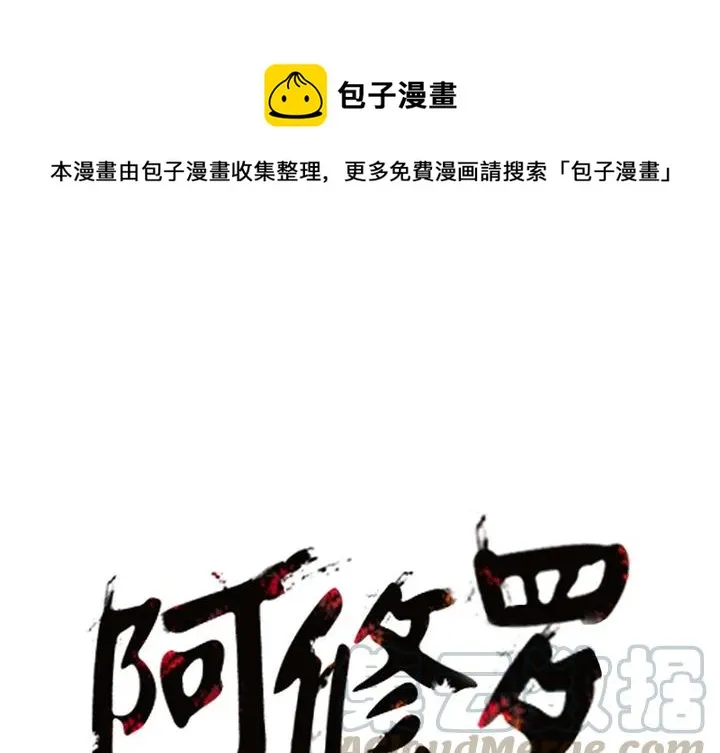 9 第1页
