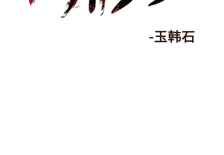 9 第2页