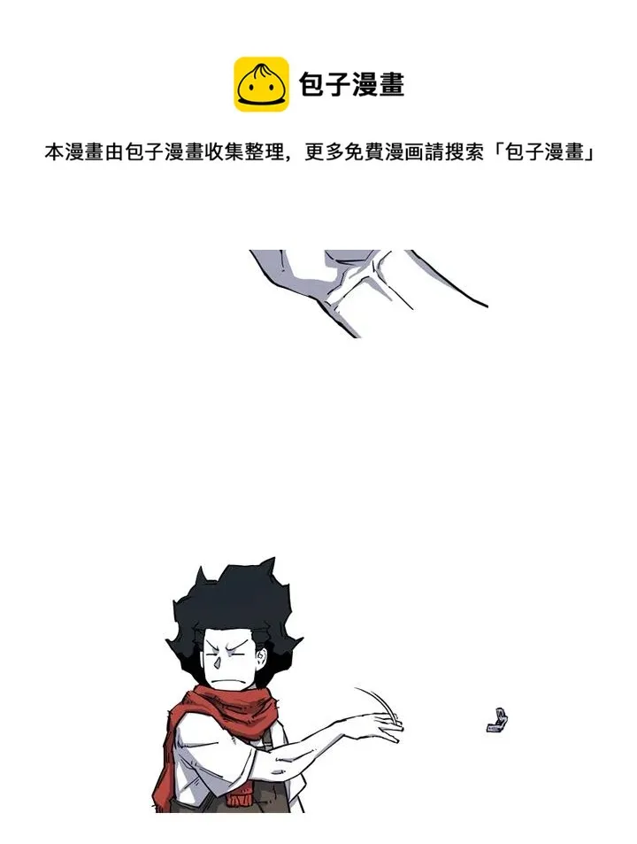9 第6页