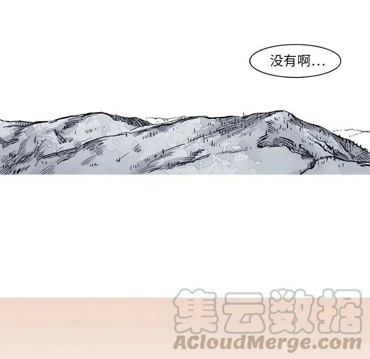 9 第25页