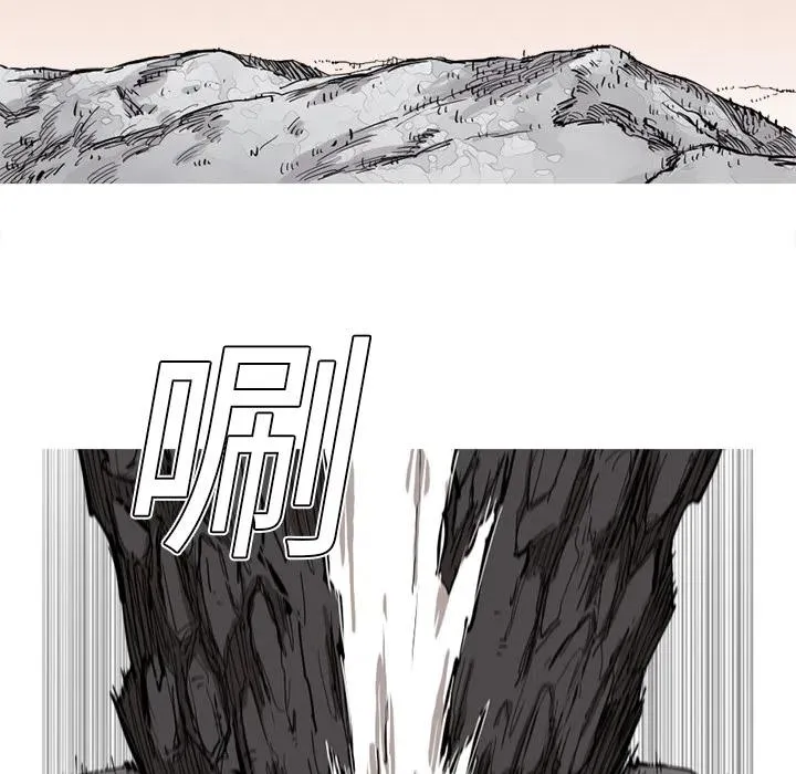9 第26页