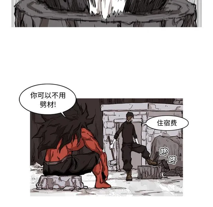 9 第27页
