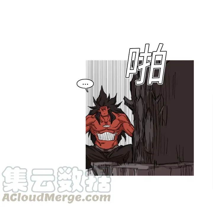 9 第28页