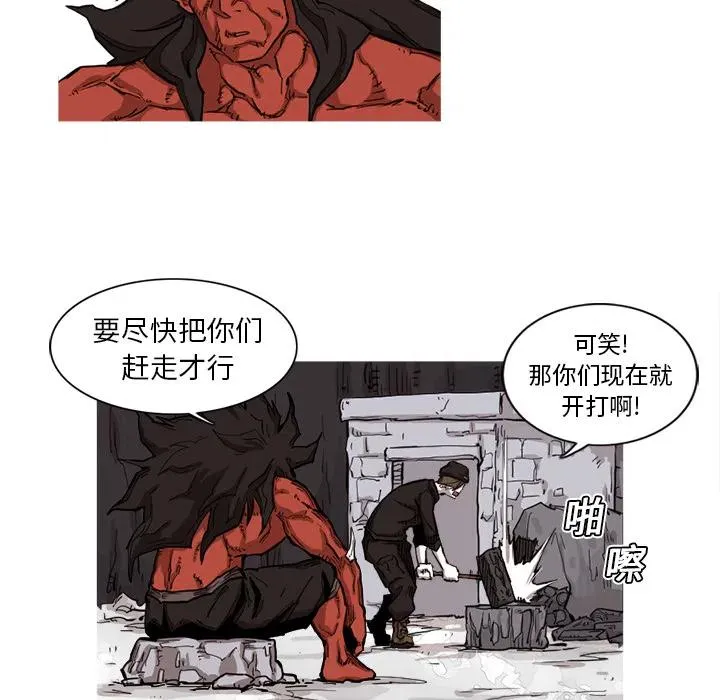 9 第30页