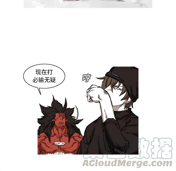9 第31页