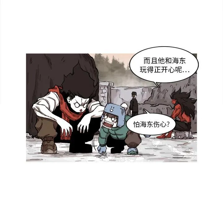 9 第32页