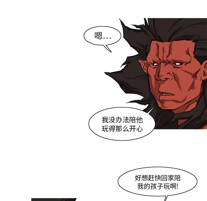9 第33页