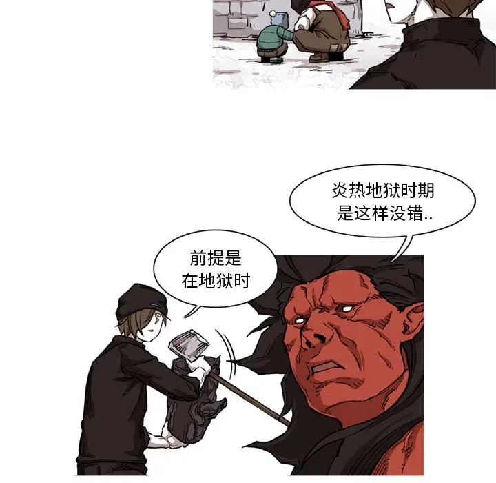 9 第35页