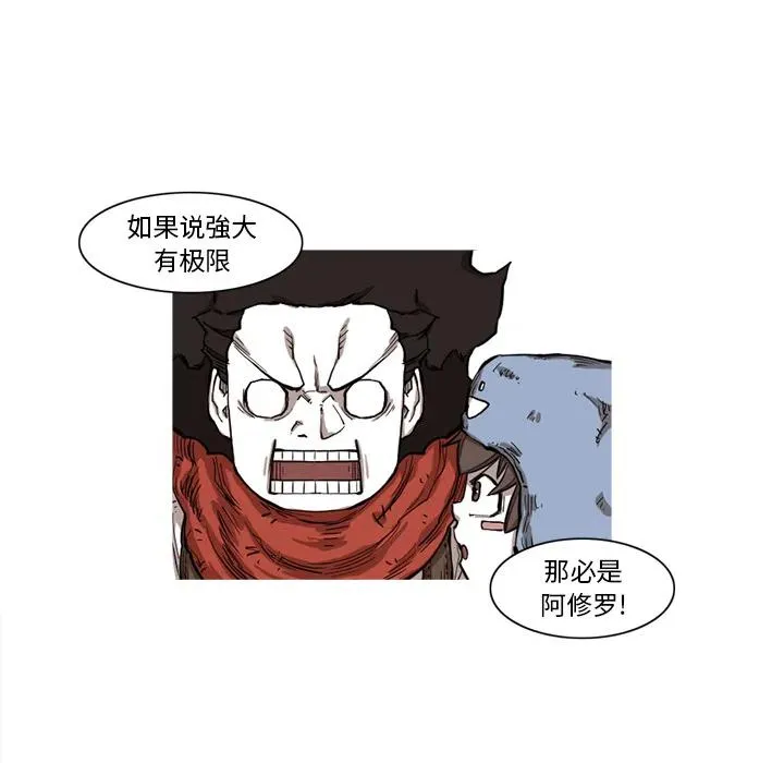 9 第36页