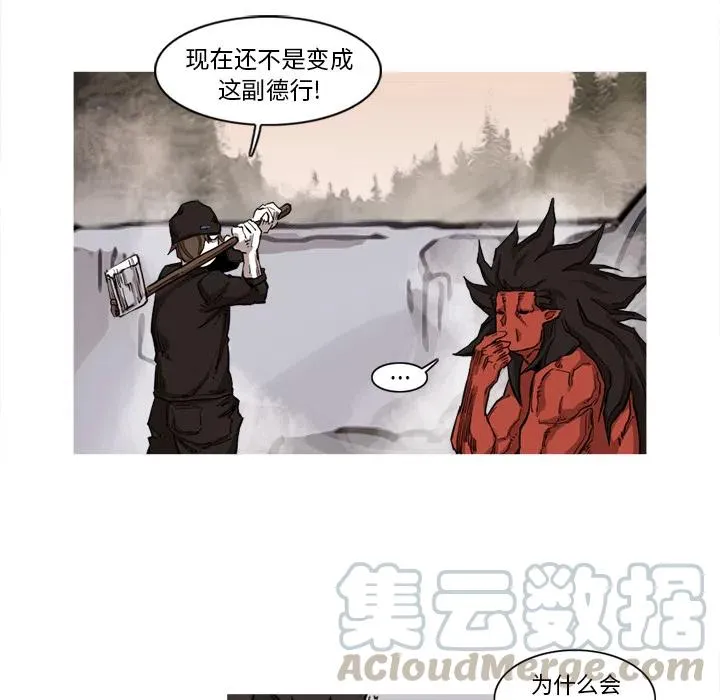 9 第37页