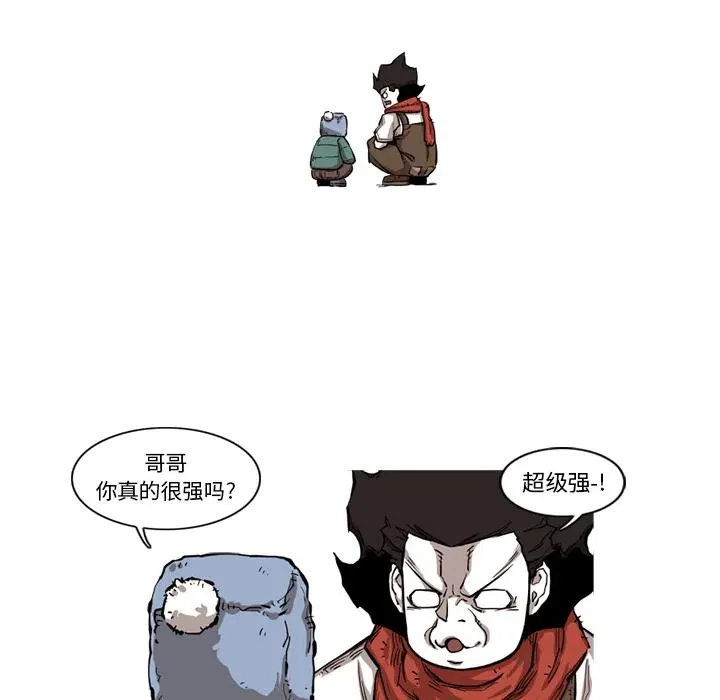 9 第39页