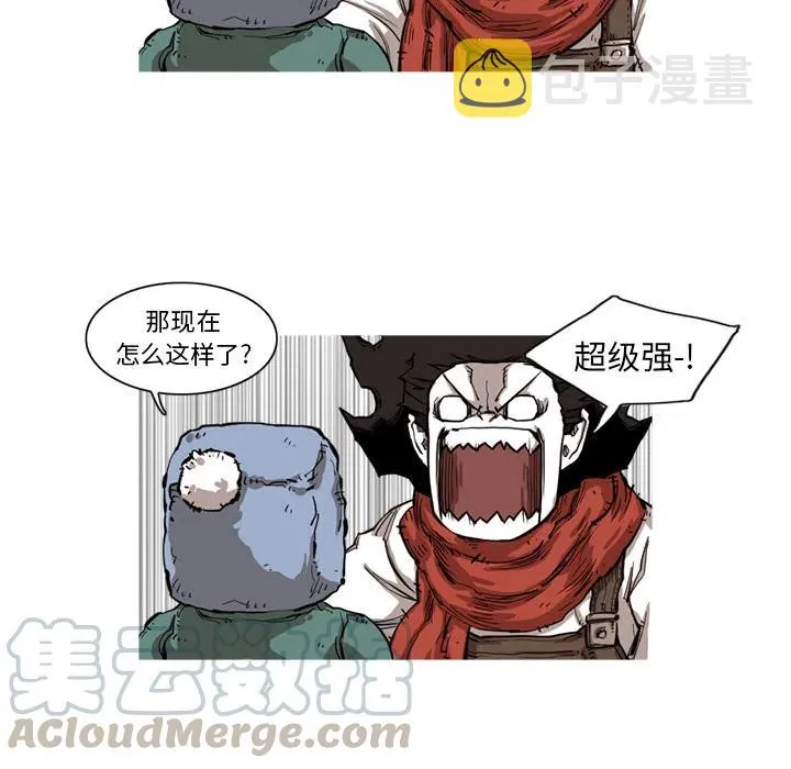 9 第40页