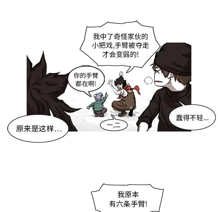 9 第41页