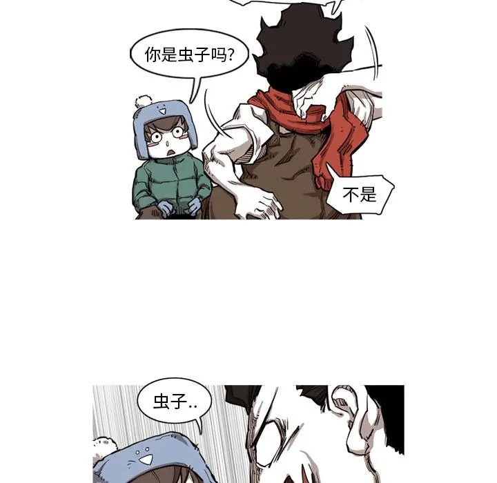 9 第42页