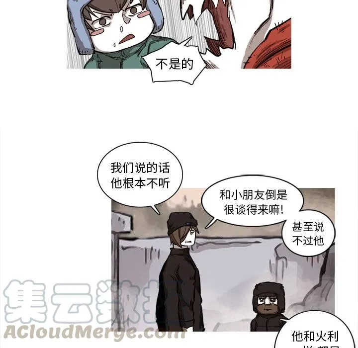 9 第43页