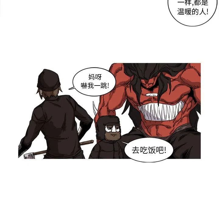 9 第44页