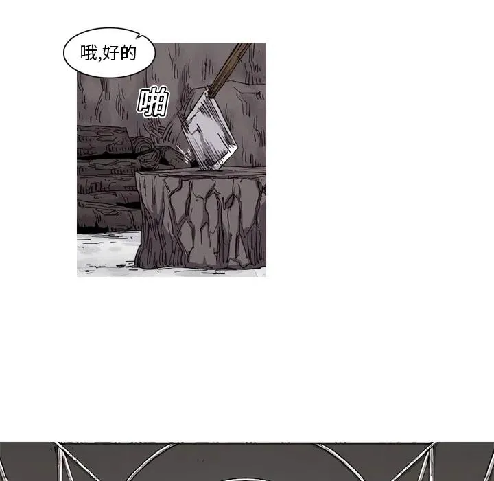 9 第45页