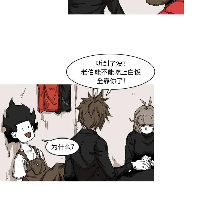 9 第48页