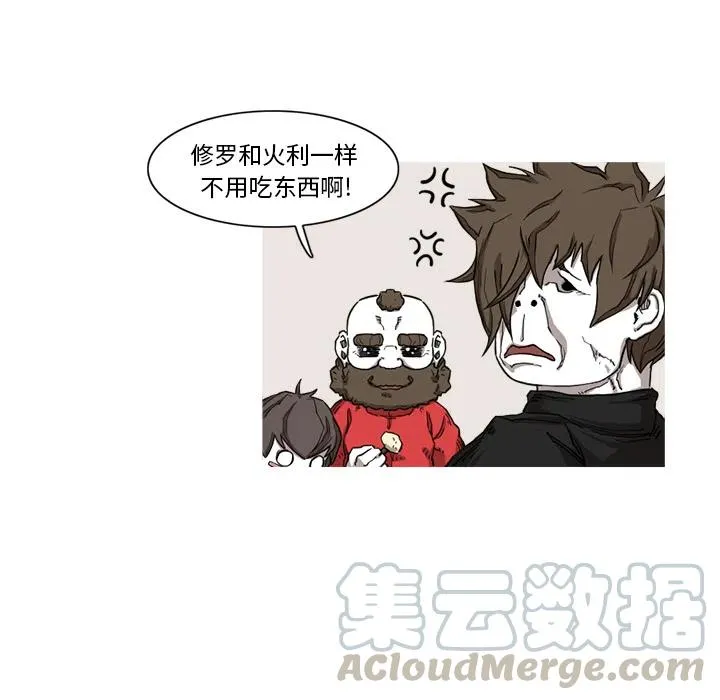 9 第49页