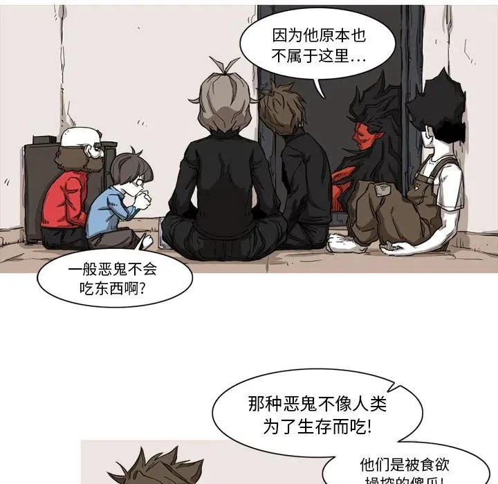 9 第50页
