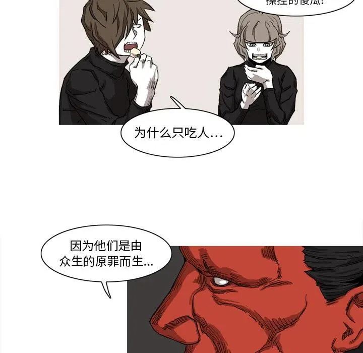 9 第51页