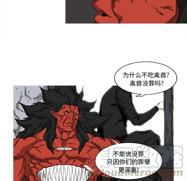 9 第52页