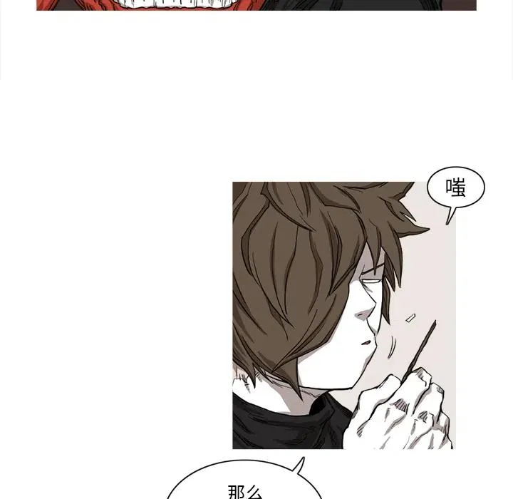 9 第53页
