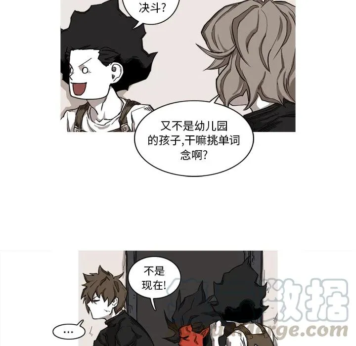 9 第55页