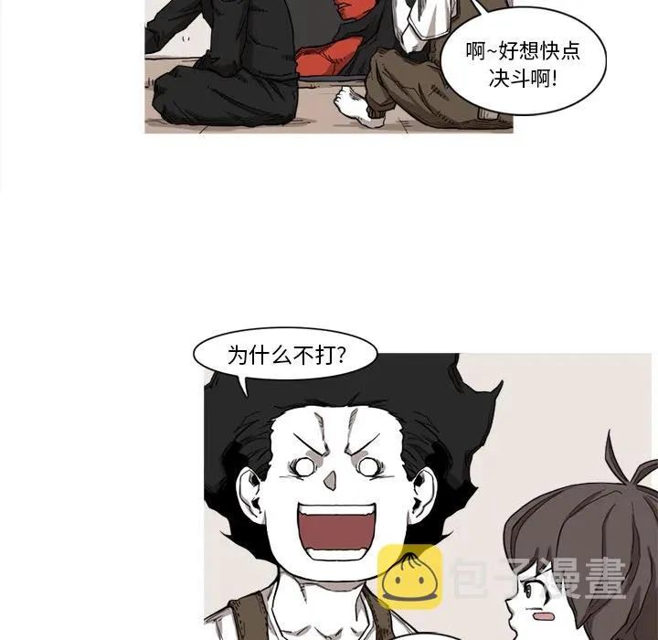 9 第56页