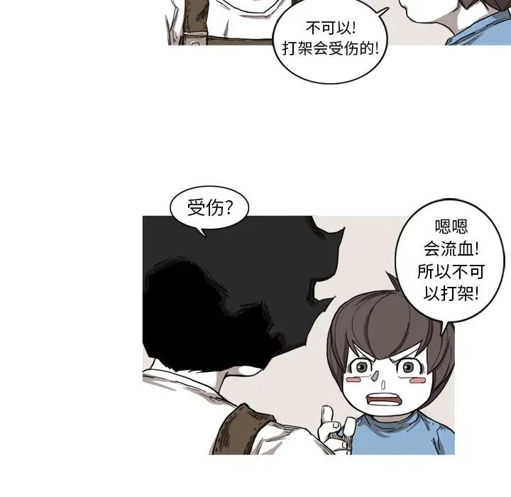 9 第57页