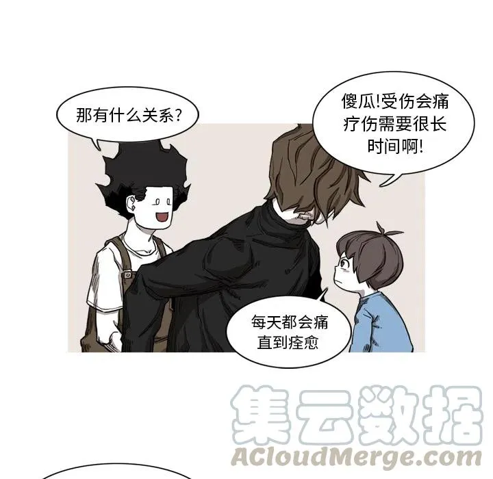 9 第58页