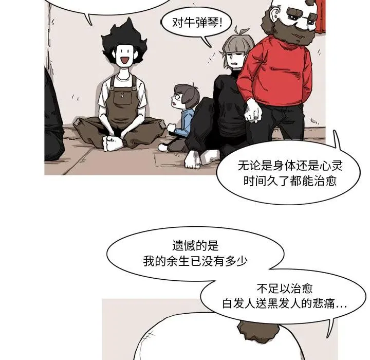 9 第60页