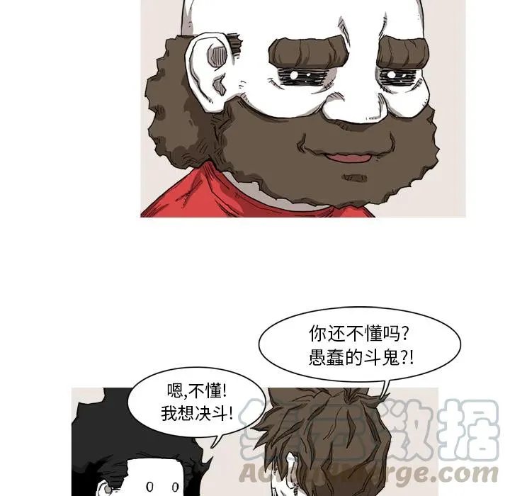 9 第61页